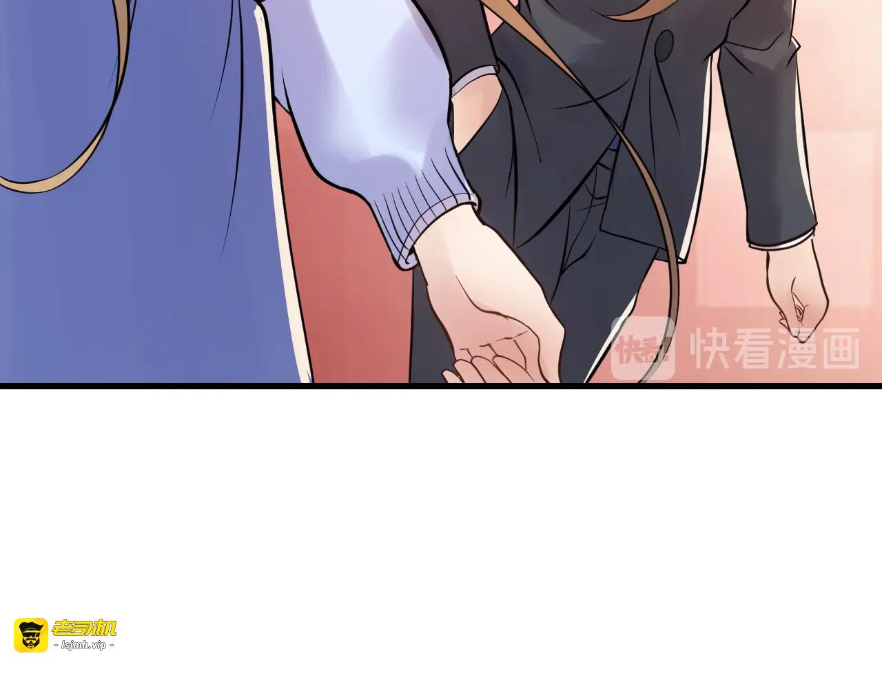 第78话 狗咬狗 第 99 页
