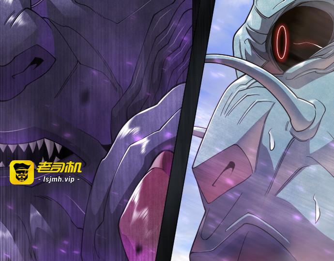 第二季 第127话 第 113 页