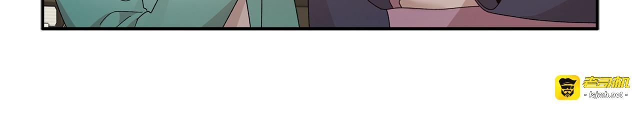 第97话 试图逃跑 第 69 页