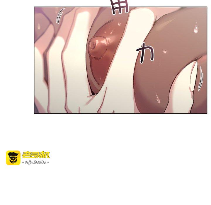 第1话 第 27 页