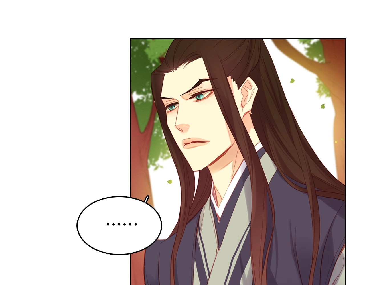 第93话 做朕的女人 第 24 页
