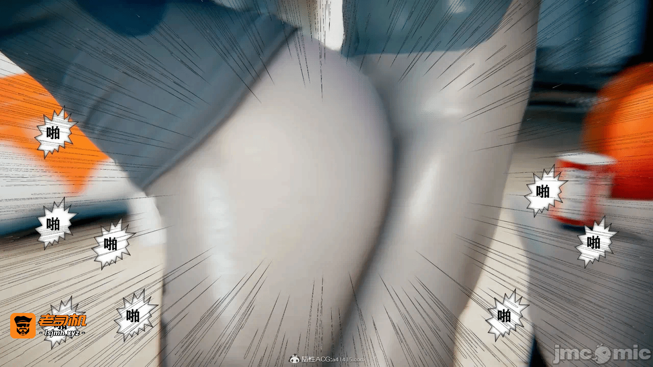 第一话 第 603 页