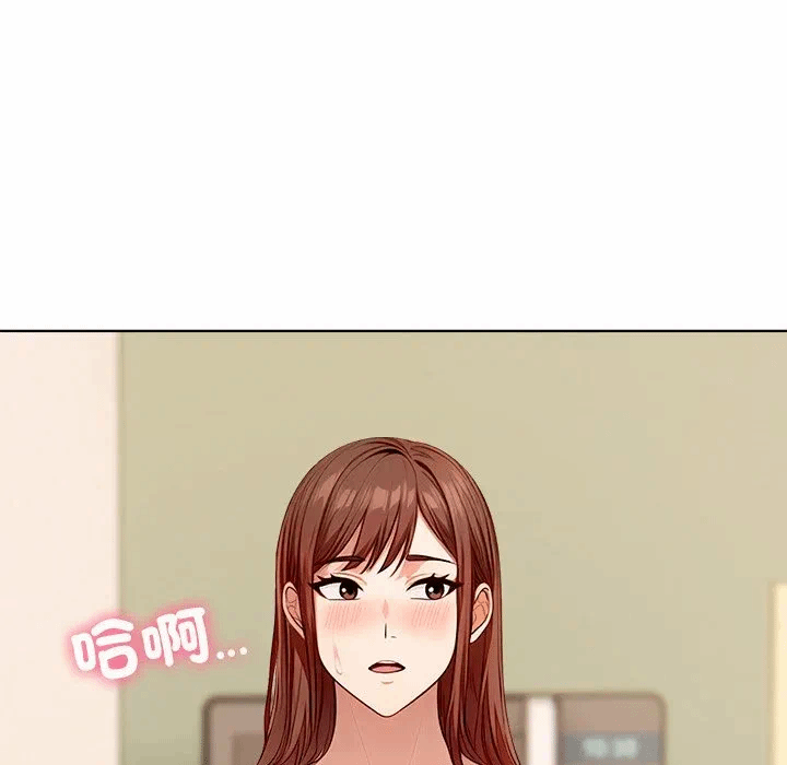第5话第5话 第 83 页