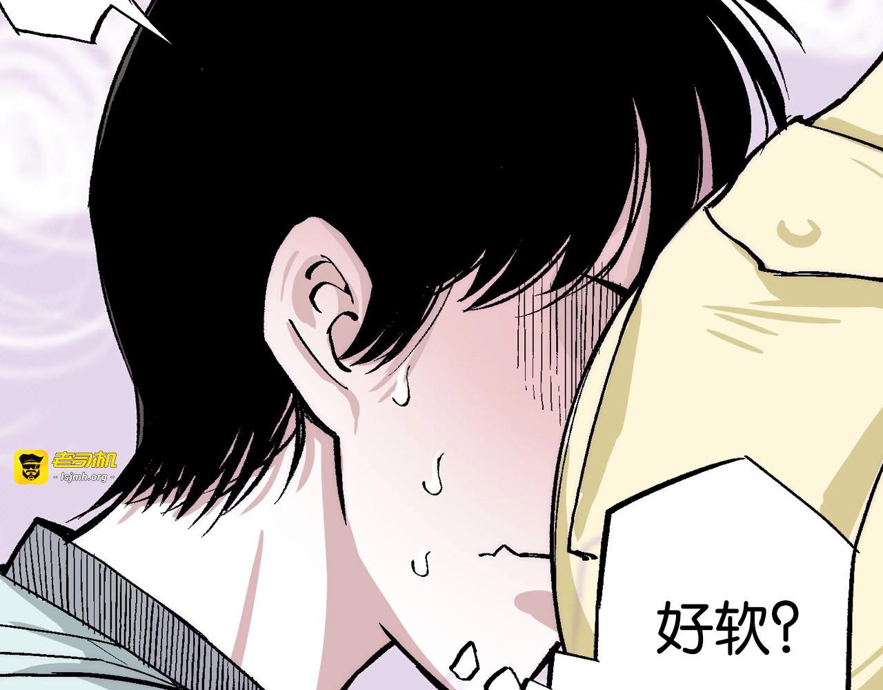 第83话 仿佛又是另一个故事 第 59 页