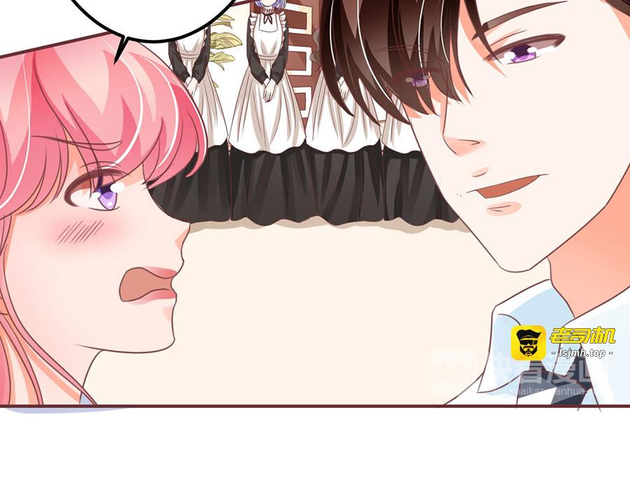第154话 第 21 页
