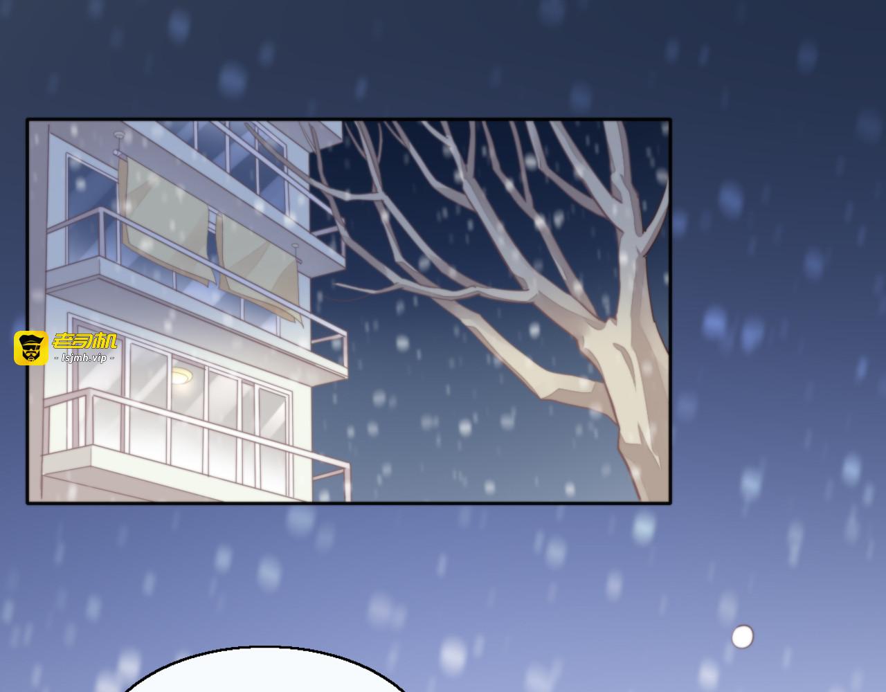 第70话 再见 第 5 页