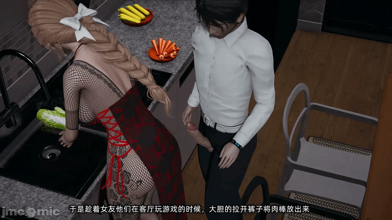 第一话 第 1504 页