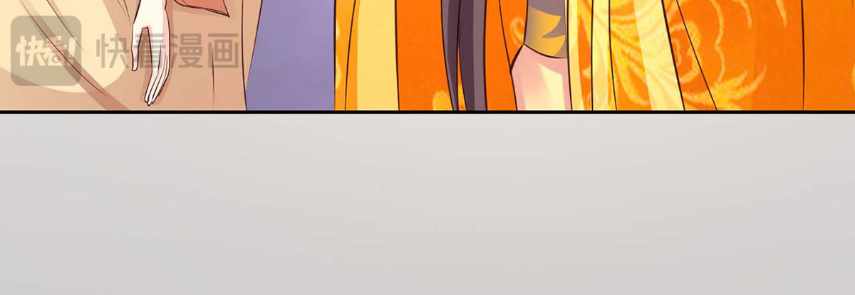 第50话 第 66 页