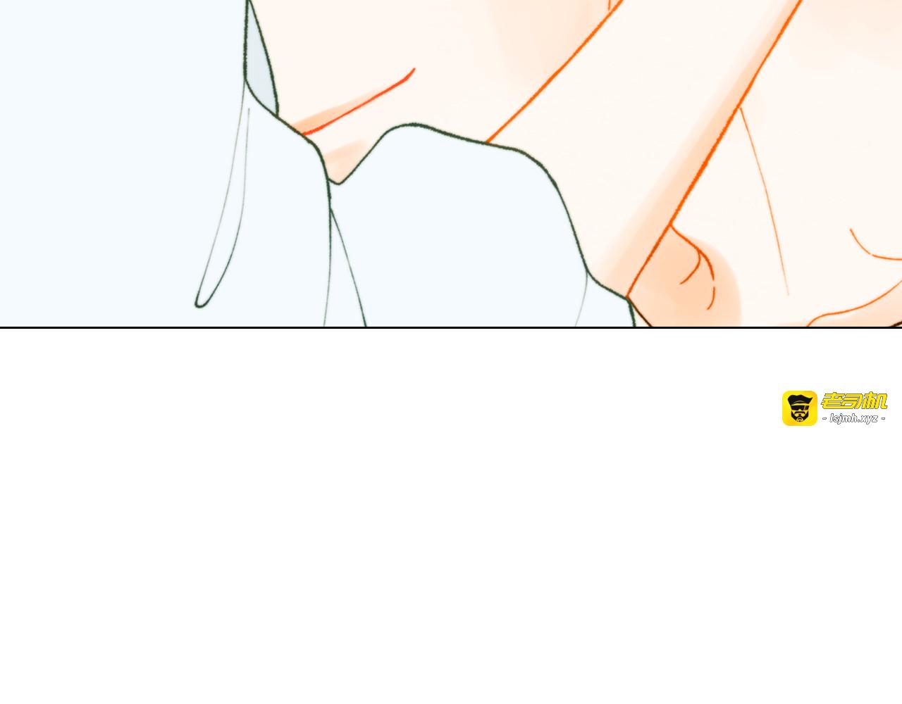 番外4 结婚 第 35 页