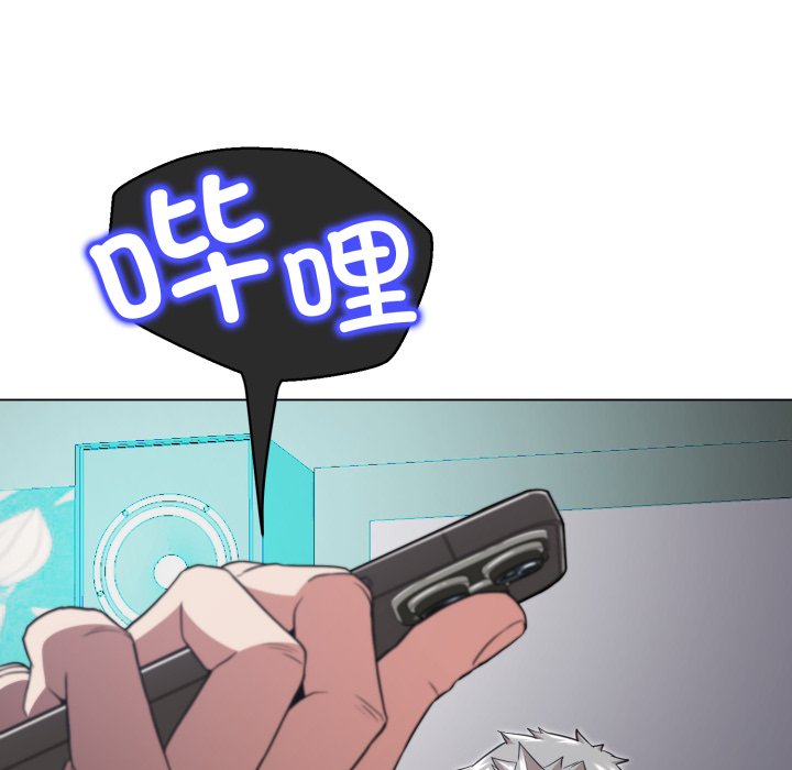 第2话 第 42 页