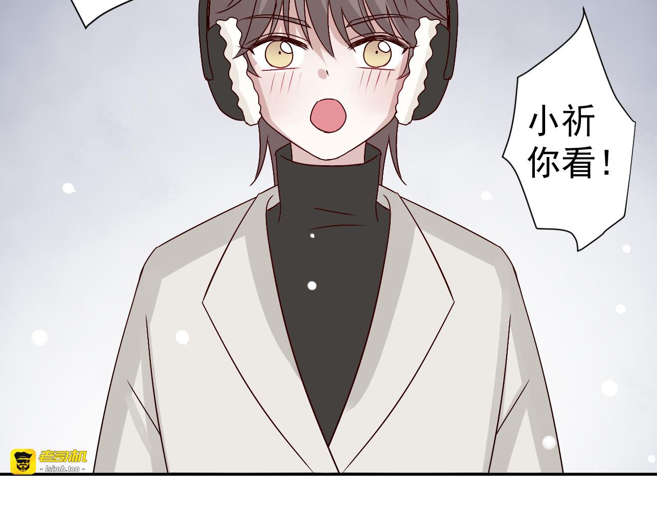 第46话  承诺 第 49 页