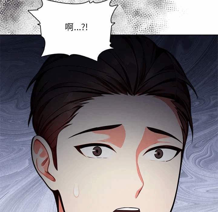 第11话第11话 第 9 页