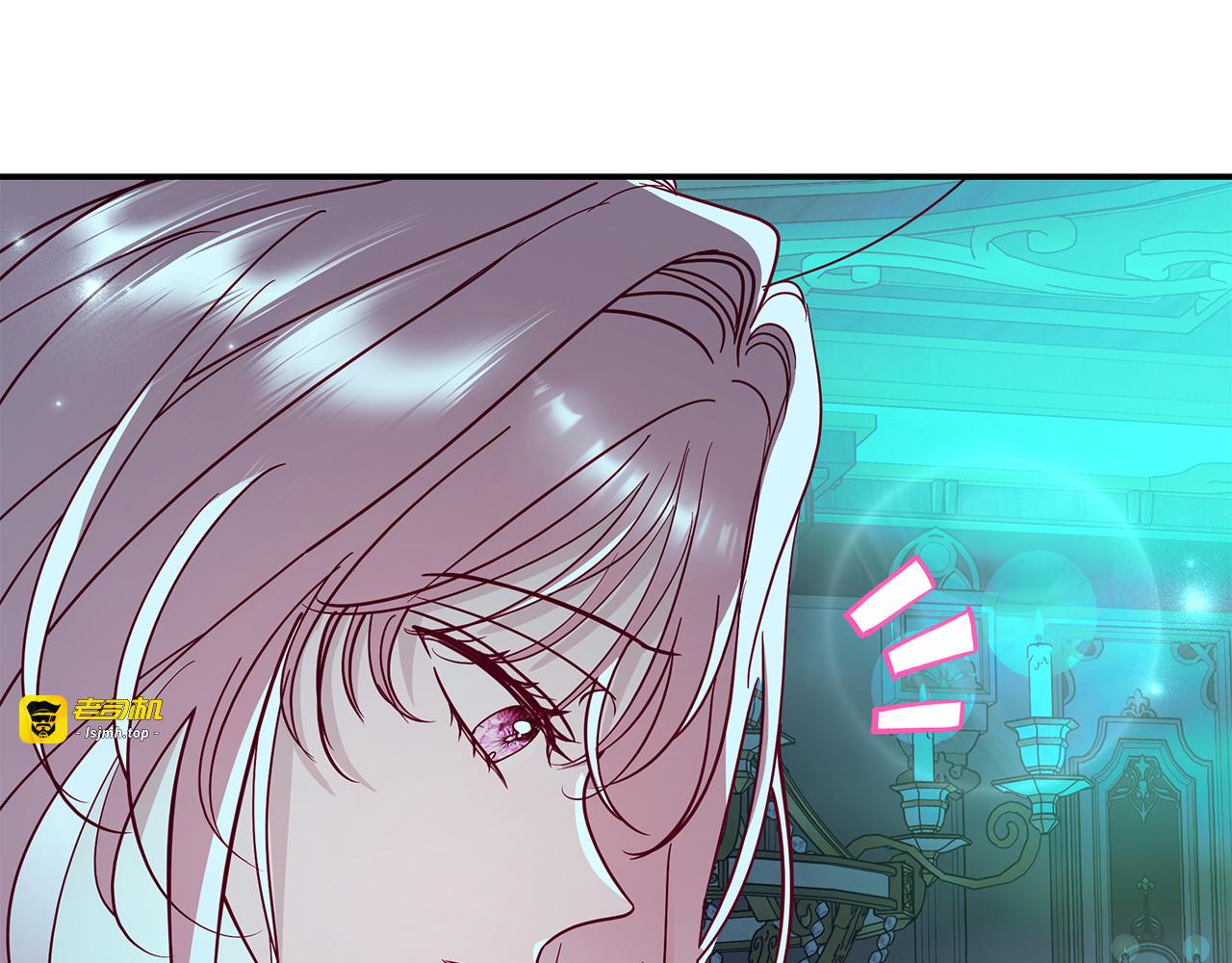 第10话 母亲的日记 第 131 页