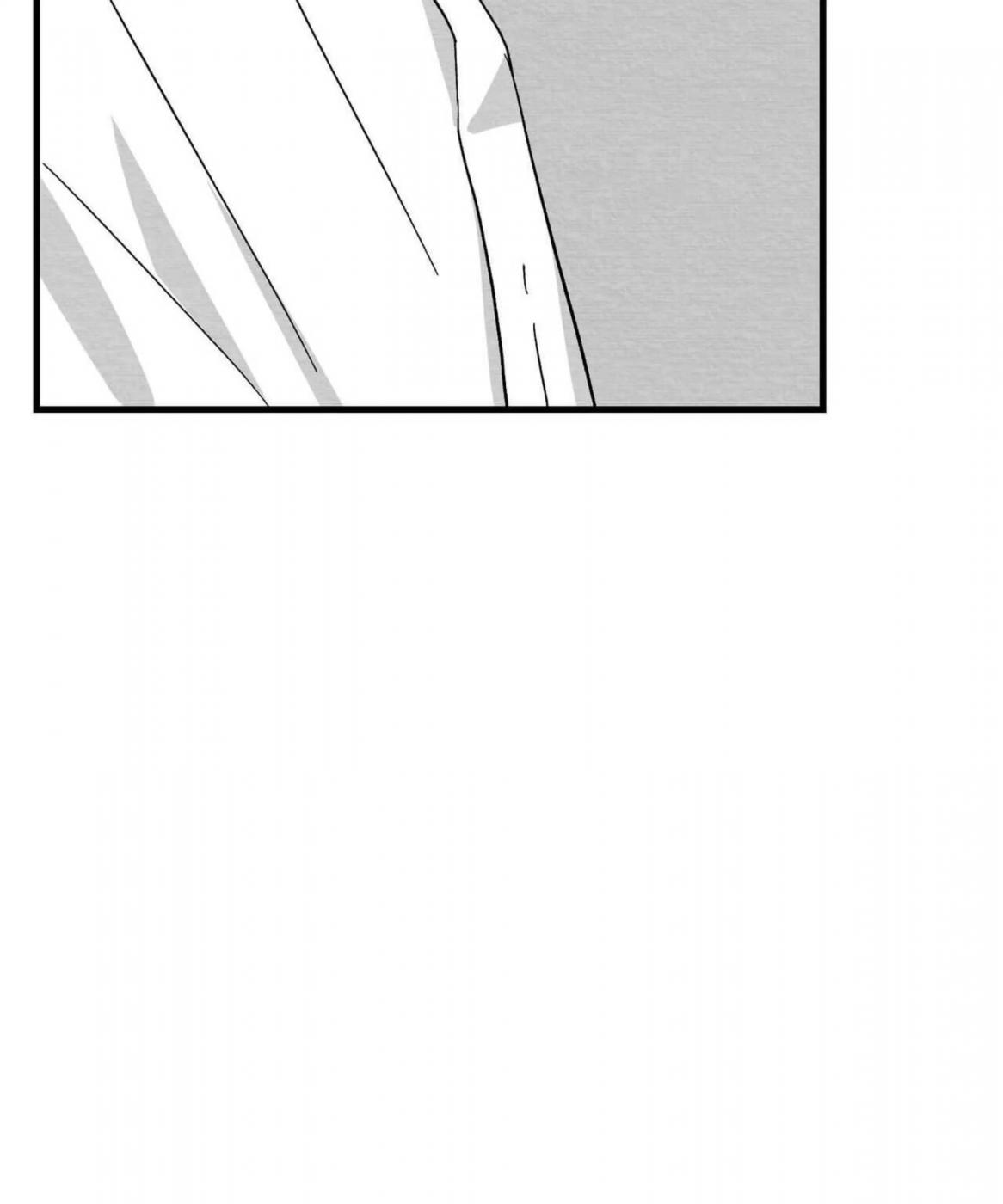 第41话 第 110 页