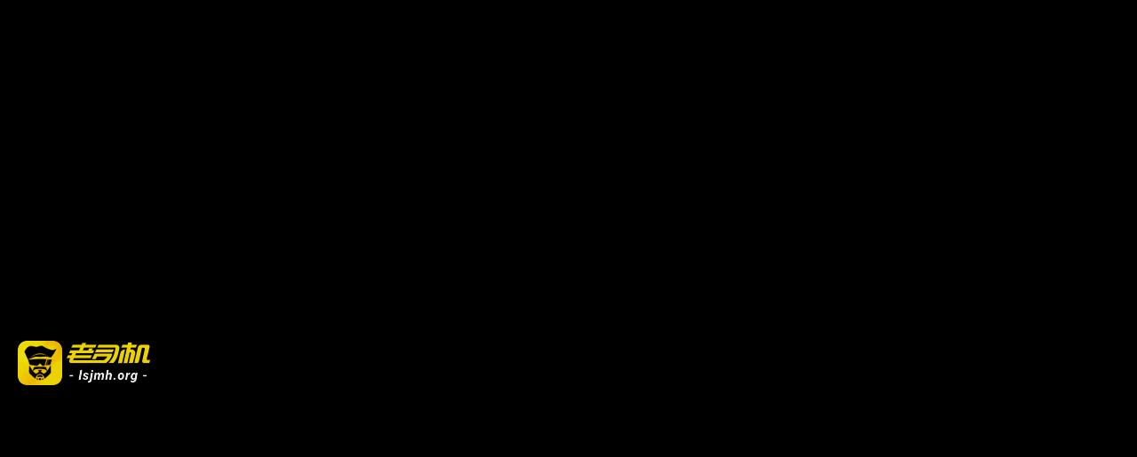 第51话 第 53 页