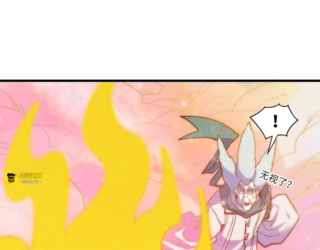 第392话 回忆 第 147 页