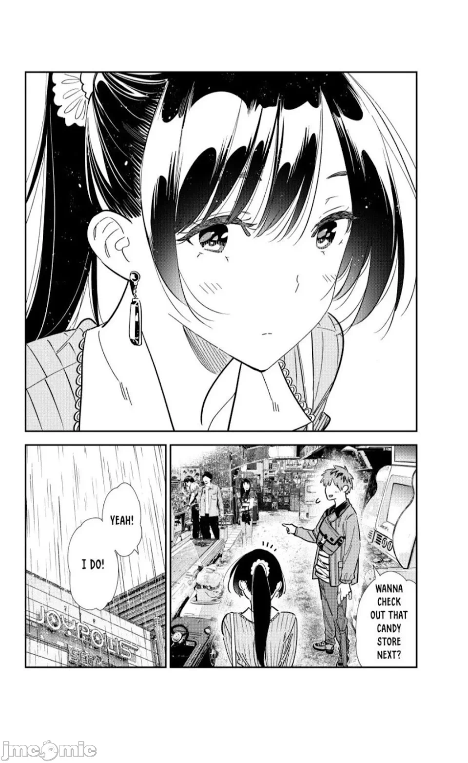 第148话 第 20 页