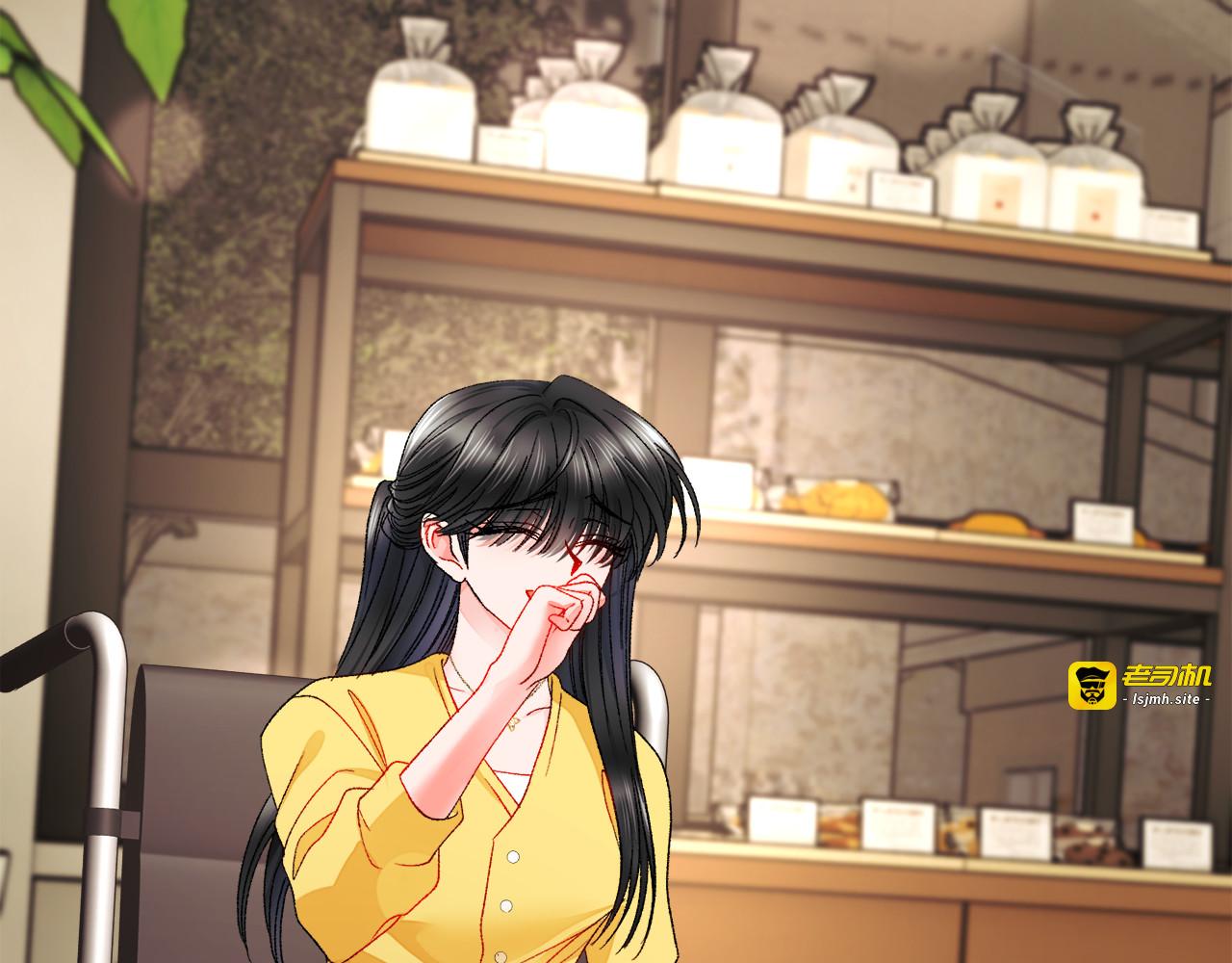 第88话 大声说喜欢 第 67 页