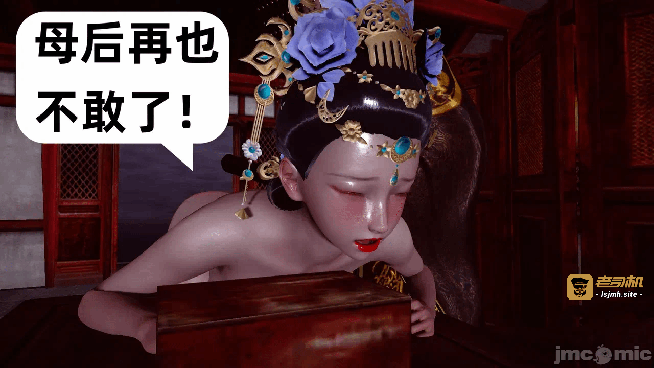 第一话 第 67 页