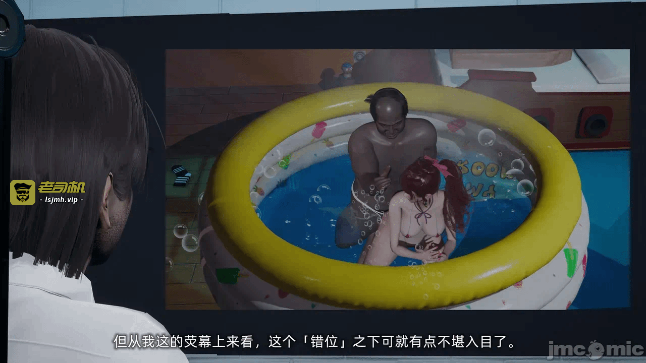 第一话 第 1273 页