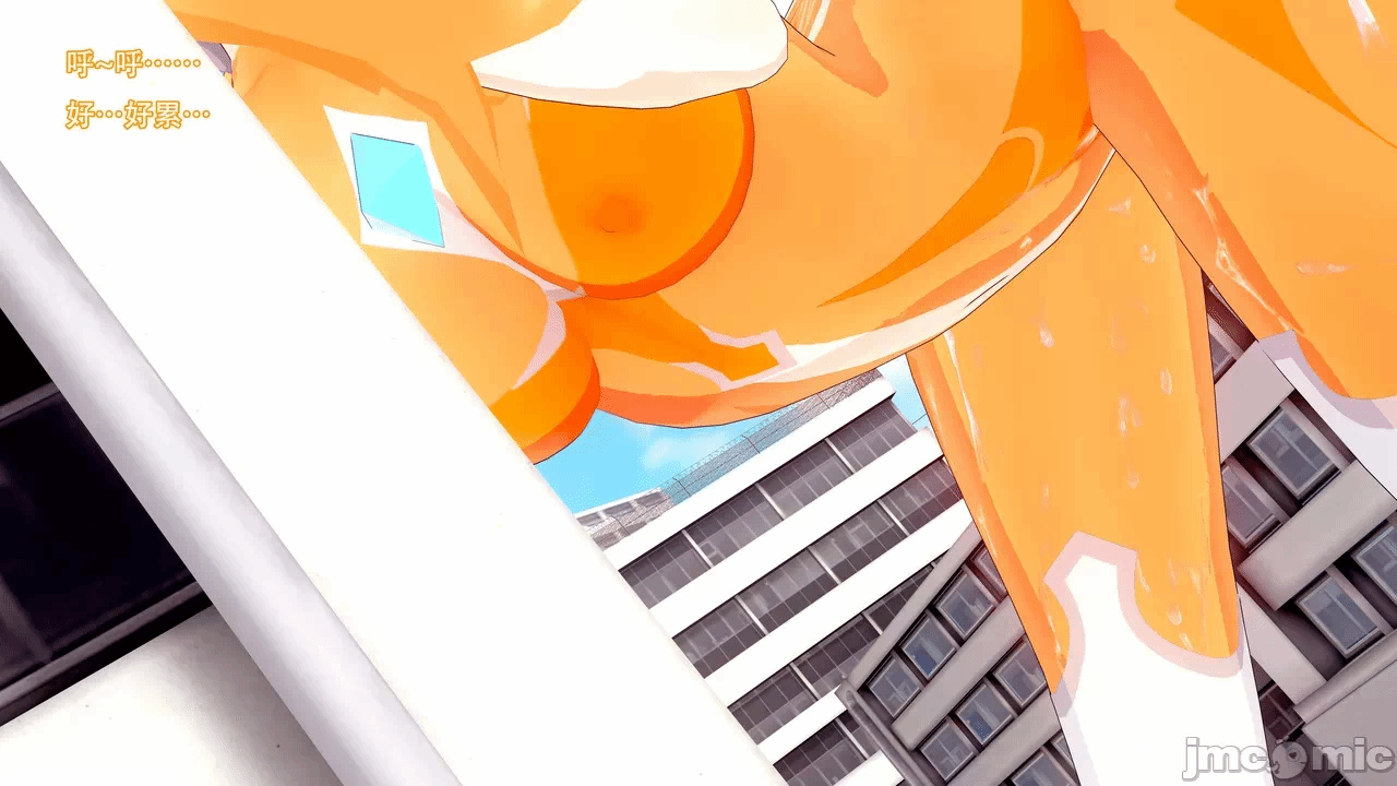 第一话 第 92 页