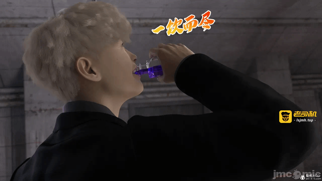 第一话 第 127 页