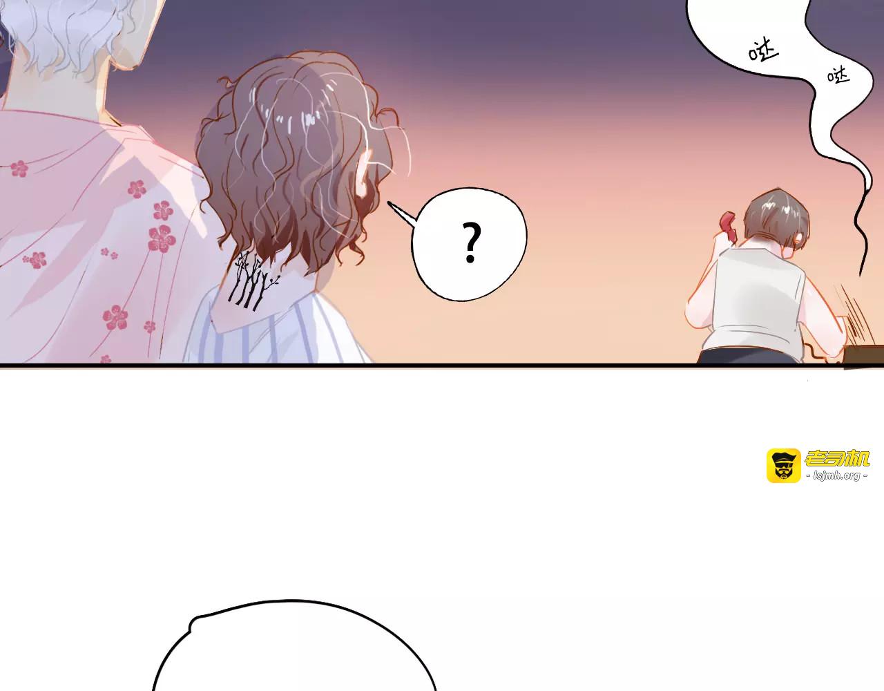 第4话 还我冰箱！ 第 59 页