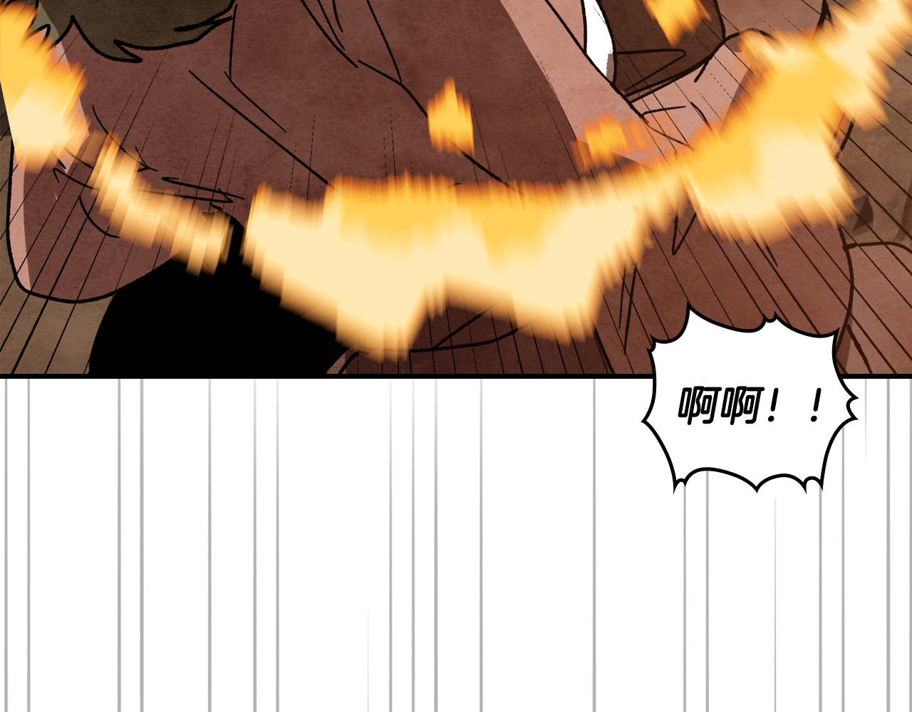 第129话 我能养它们吗 第 164 页