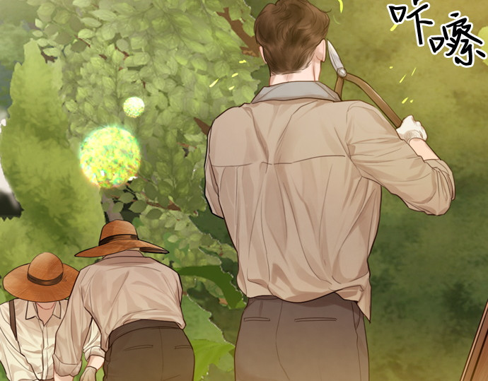 第56话 第 106 页