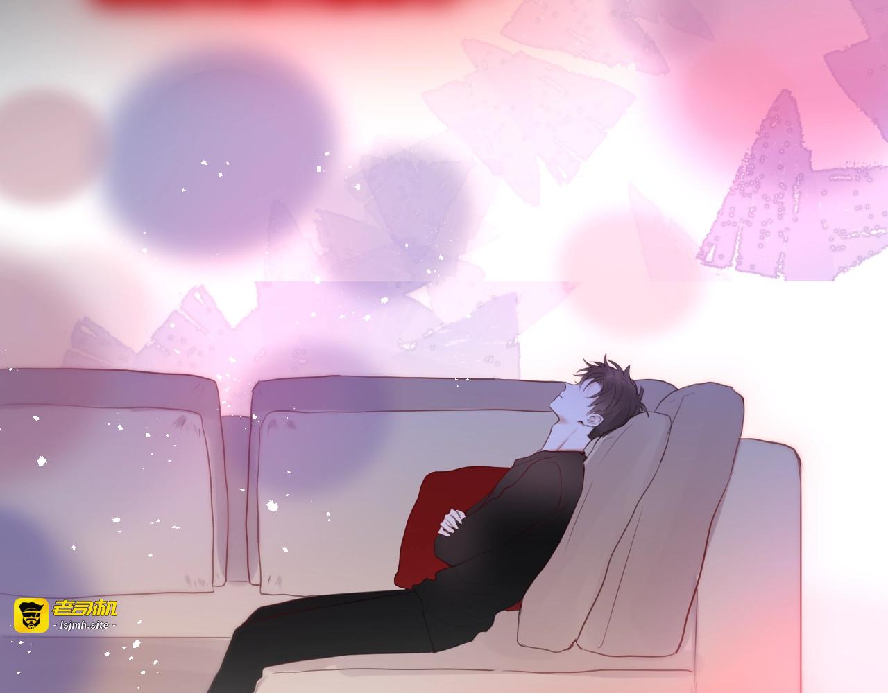 第65话 哥哥的权利 第 69 页