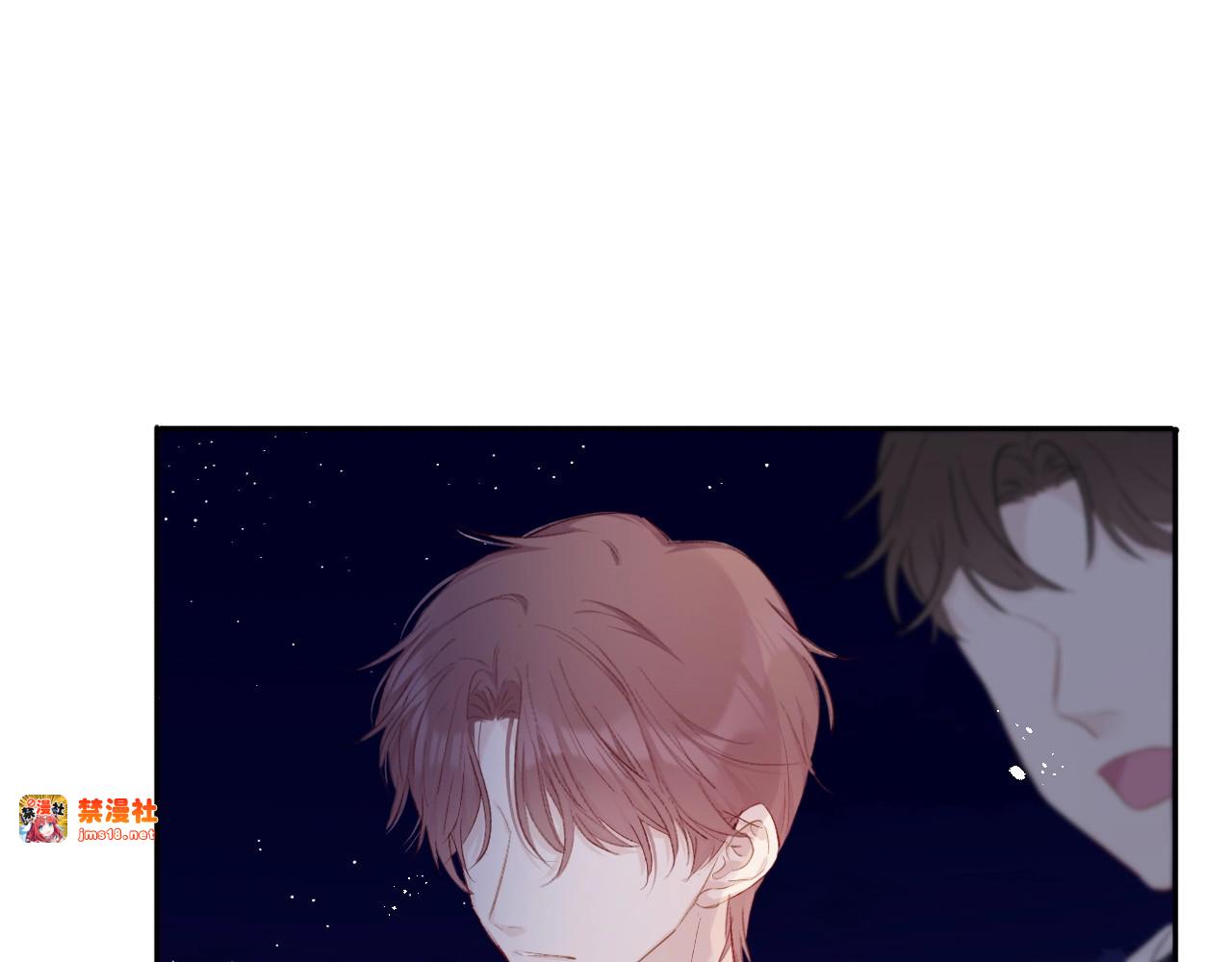 第40话 不甘心 第 35 页