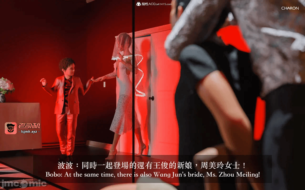 第一话 第 807 页