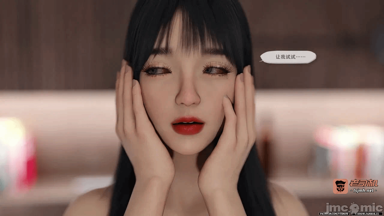 第一话 第 493 页