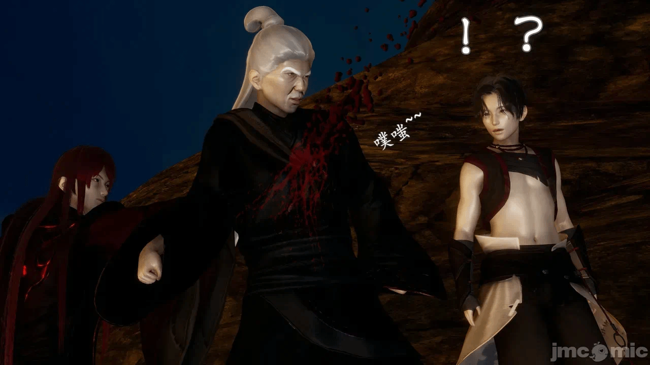 [3D]天玄神魔录01-12 第一话 - 214