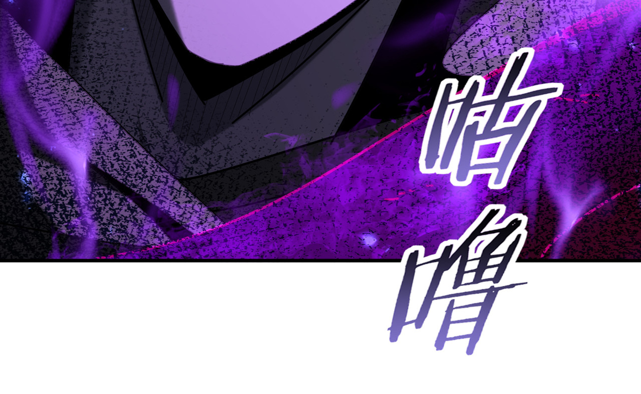 第105话 守株待兔 第 114 页