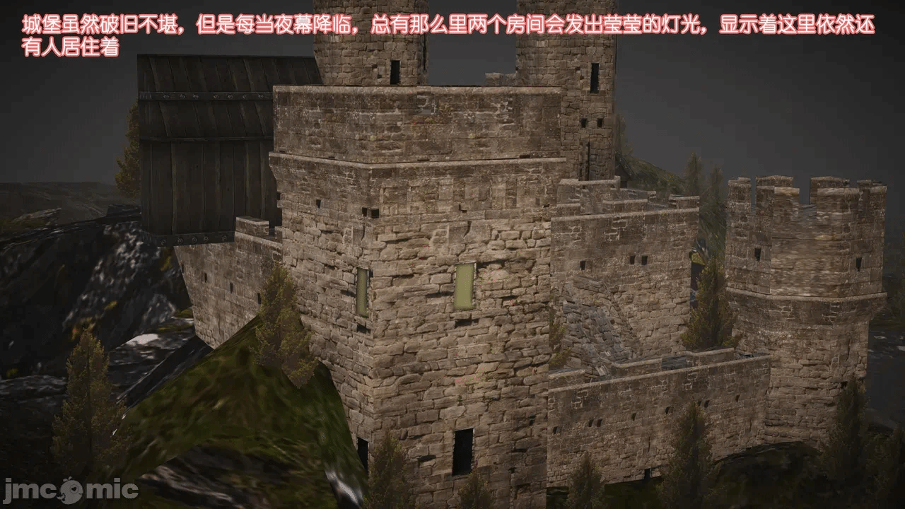 第一话 第 1270 页