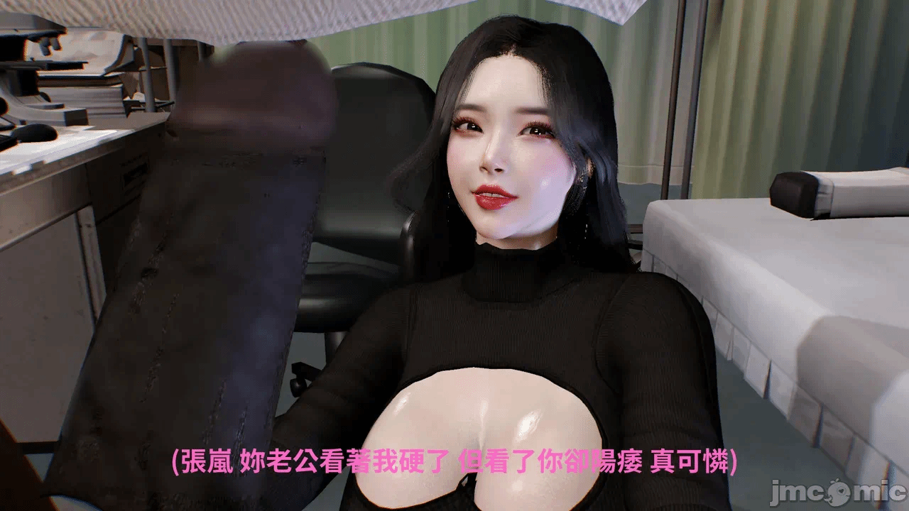 第一话 第 22 页
