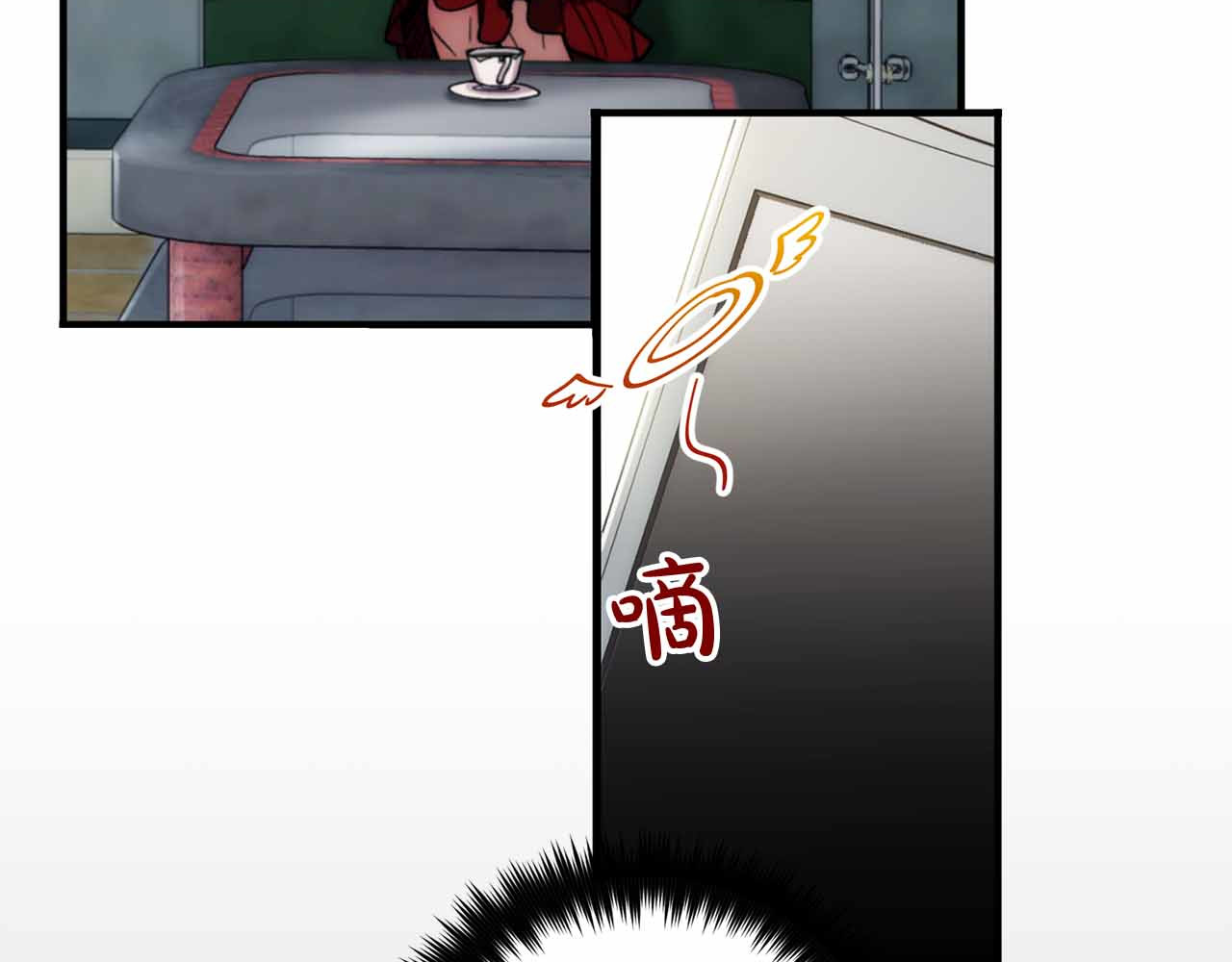 第85话 第 186 页