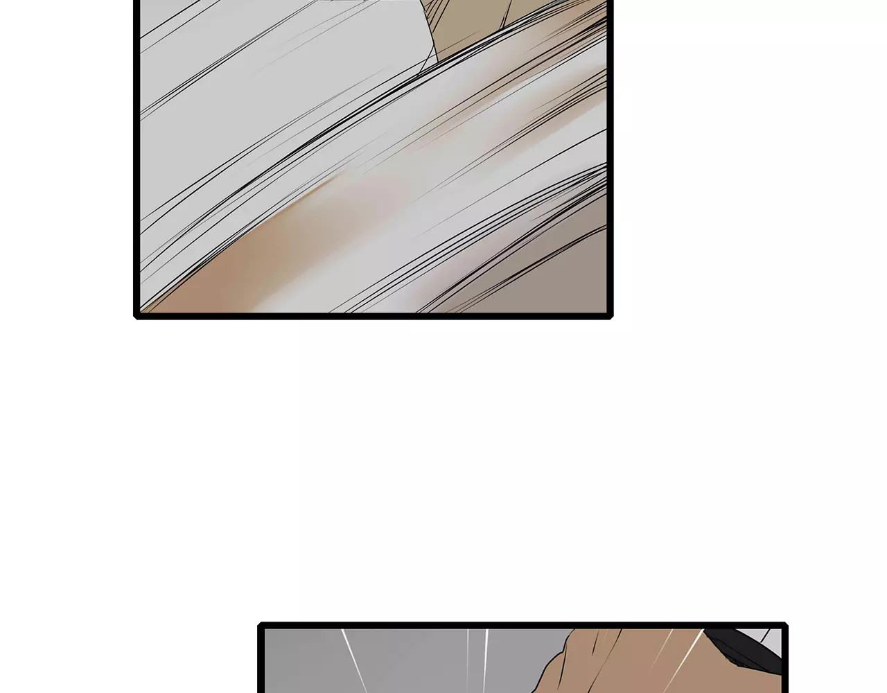 第30话  鱼怪卵 第 6 页