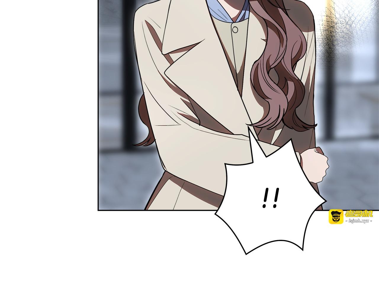 第23话 直男的体贴 第 27 页