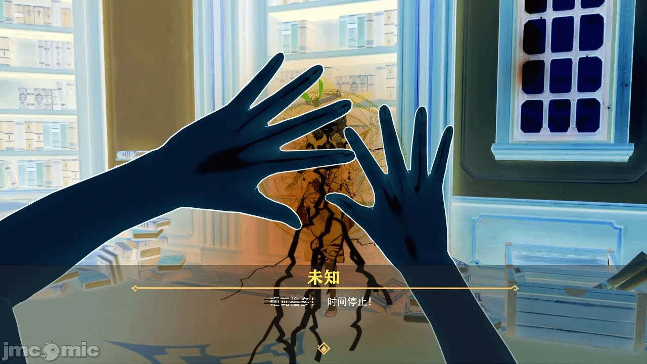 第一话 第 302 页