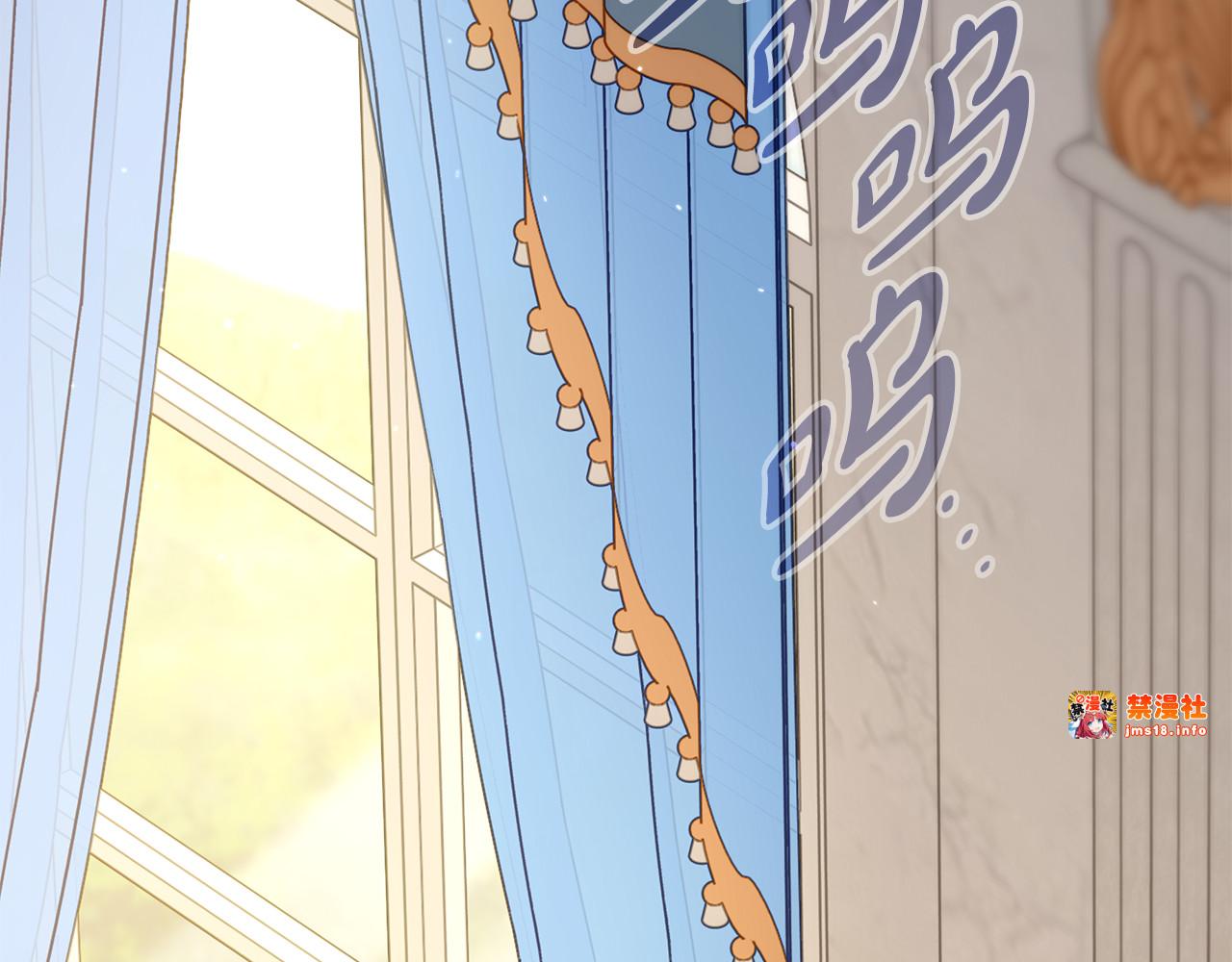 第36话 原生家庭 第 251 页
