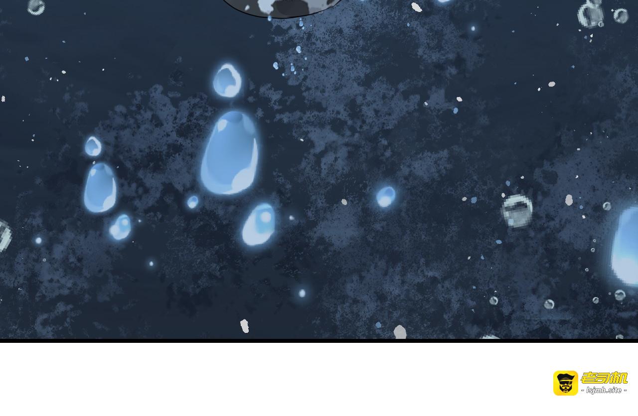 第465话 船只爆炸！跳海求生！ 第 67 页