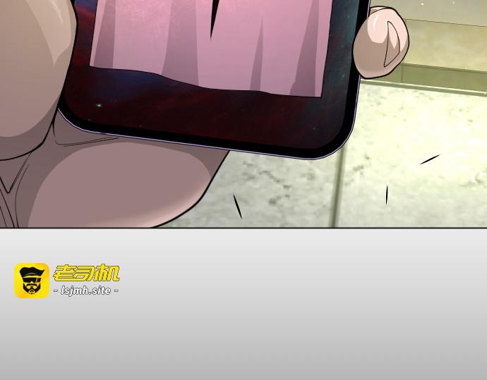 第二季 第77话 第 299 页