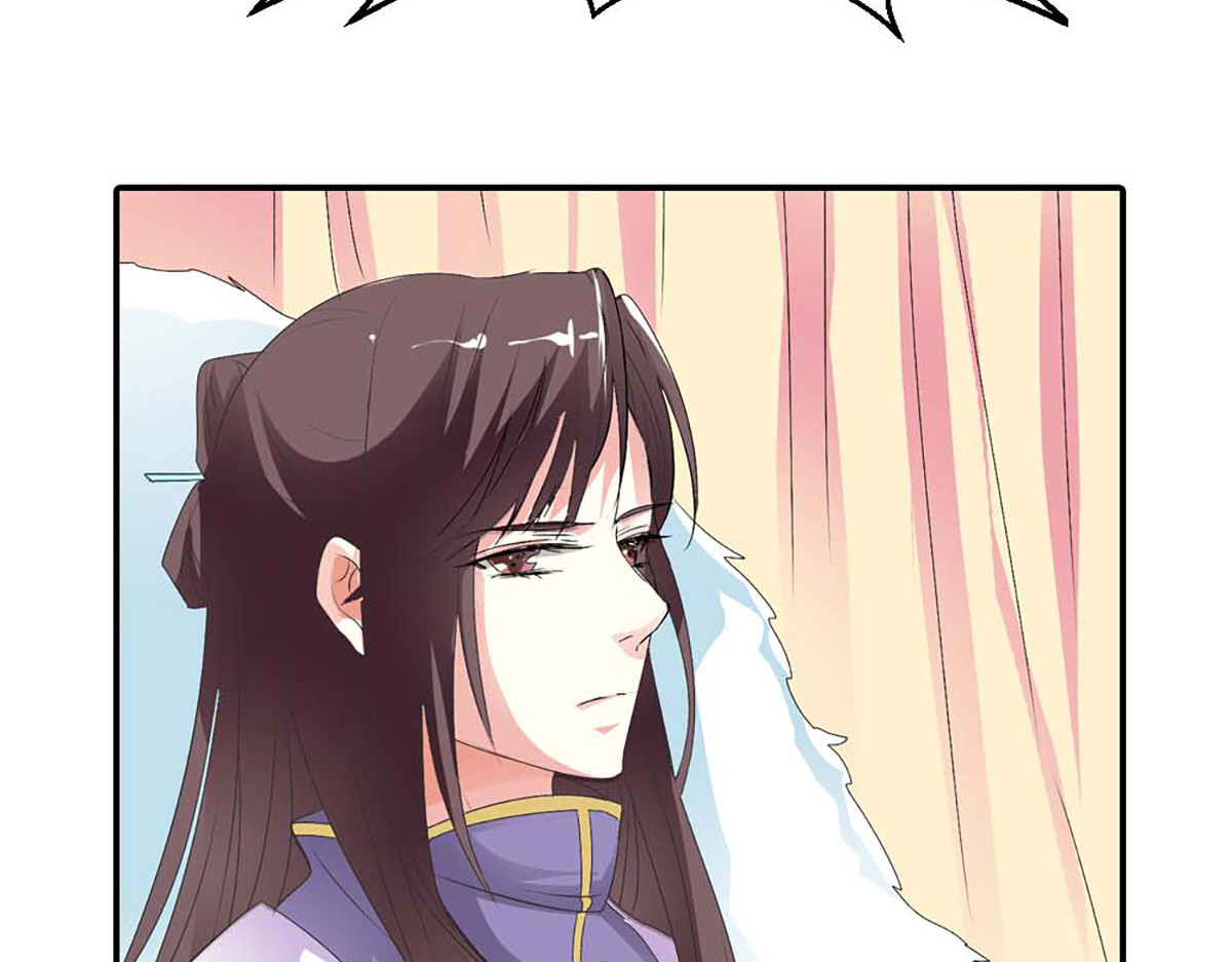 第100话 第 50 页
