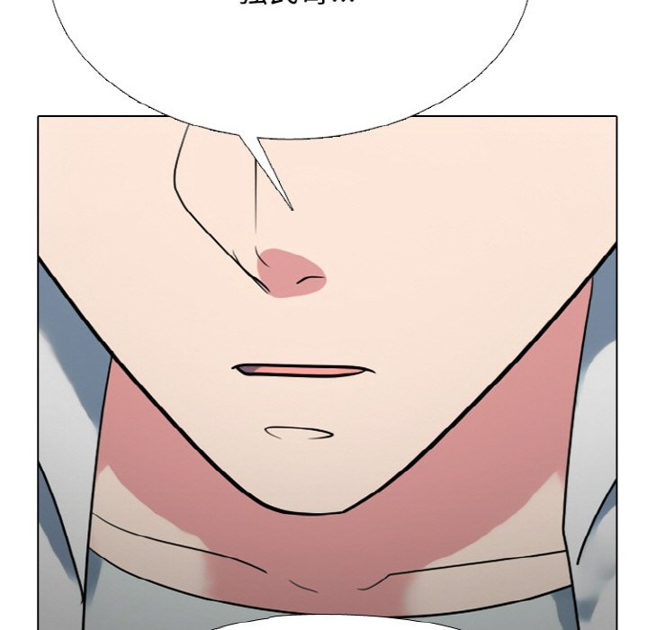 第351话 第 82 页