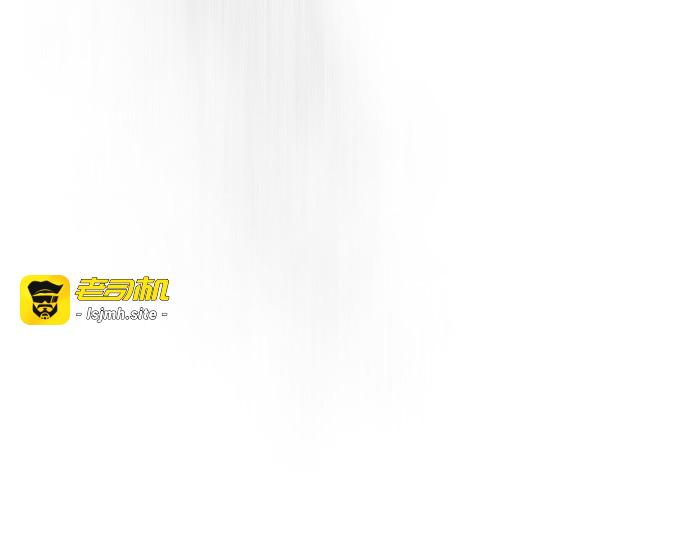 第二季 第43话 第 45 页
