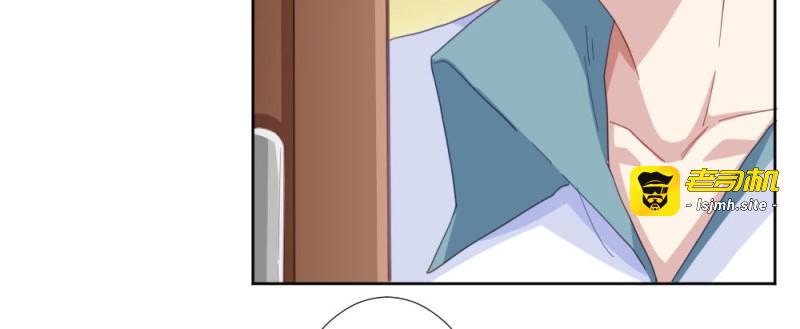 第44话 番外3-笼中鸟 第 9 页