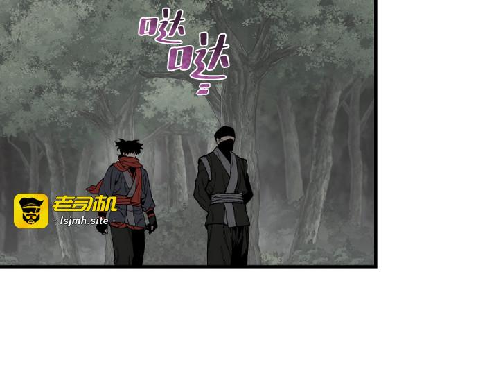 第158话 第 87 页