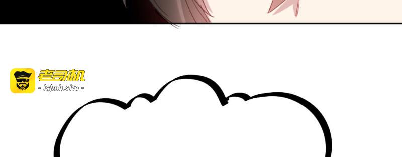 第58话 第44话-变化 第 103 页